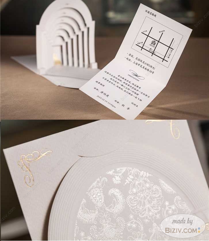 creative marriage invites