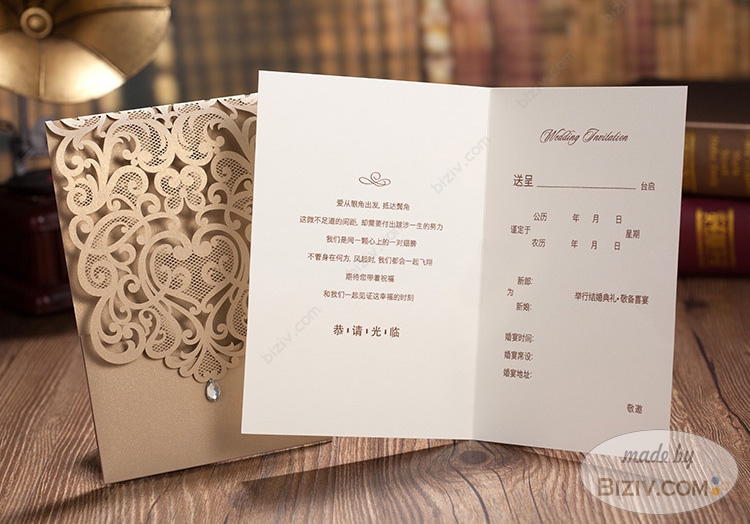 printing wedding invitations