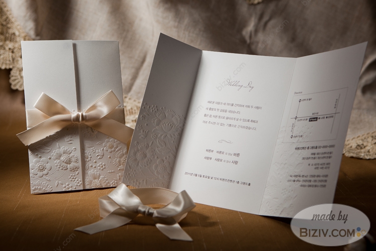 wedding invitation wording